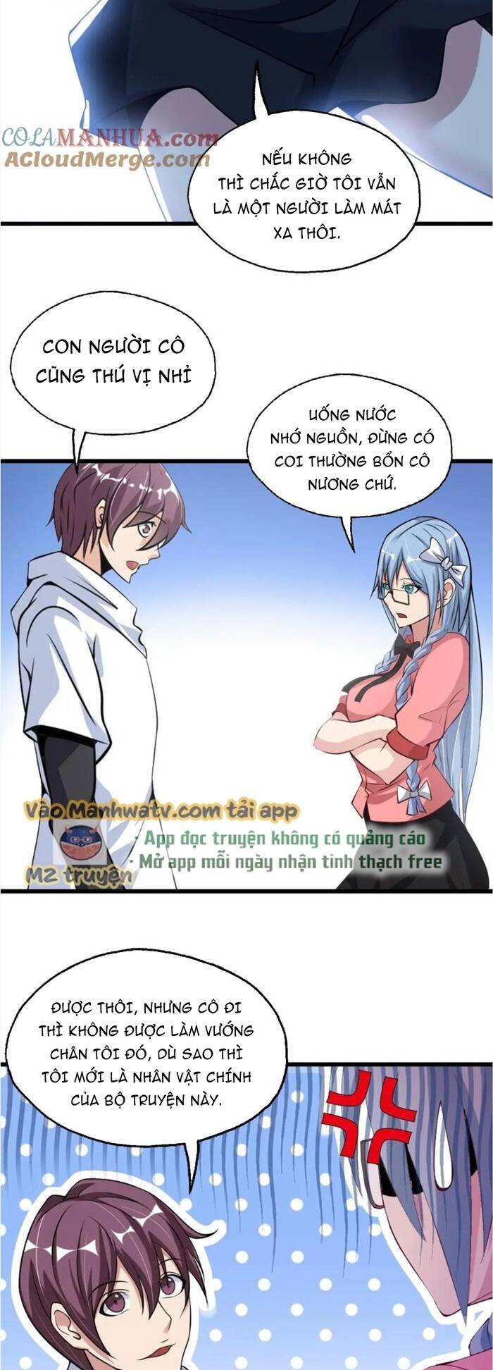 Đại Thiên Tài Bất Khả Chiến Bại Chính Là Ta Chapter 47 - Trang 2