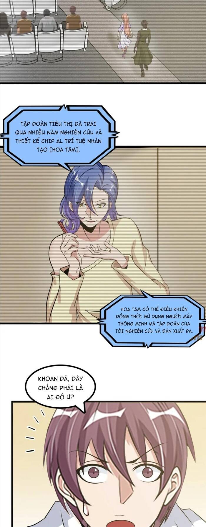 Đại Thiên Tài Bất Khả Chiến Bại Chính Là Ta Chapter 47 - Trang 2