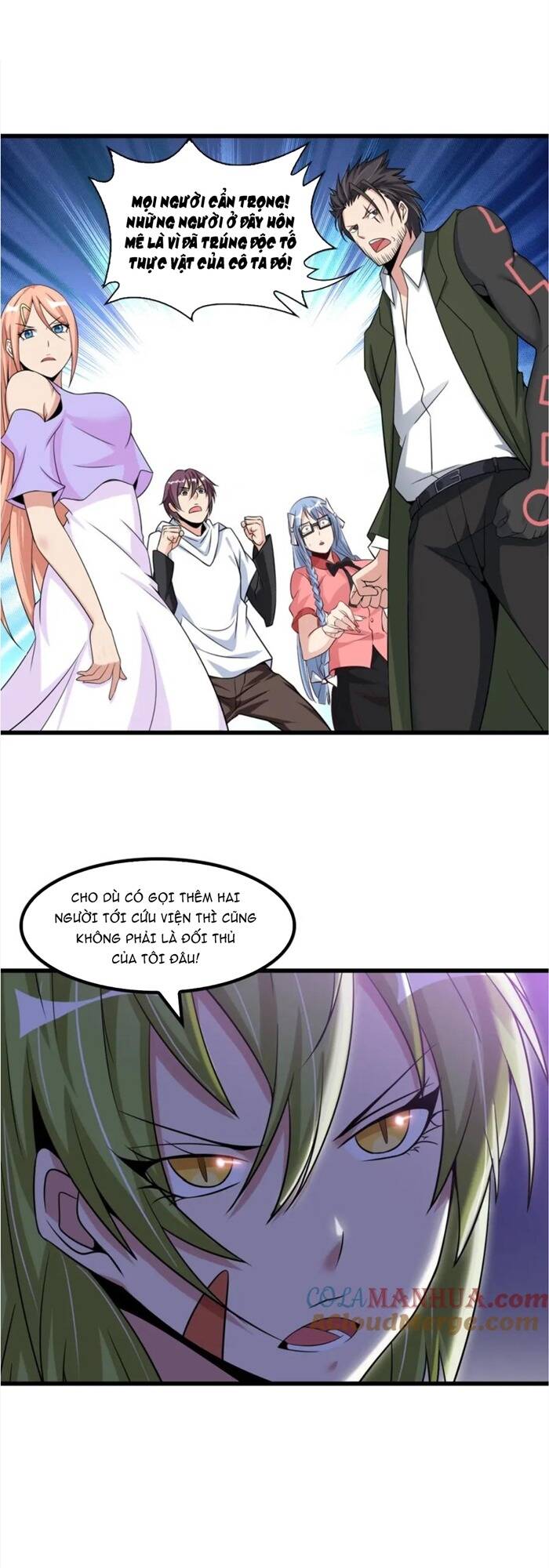 Đại Thiên Tài Bất Khả Chiến Bại Chính Là Ta Chapter 48 - Trang 2