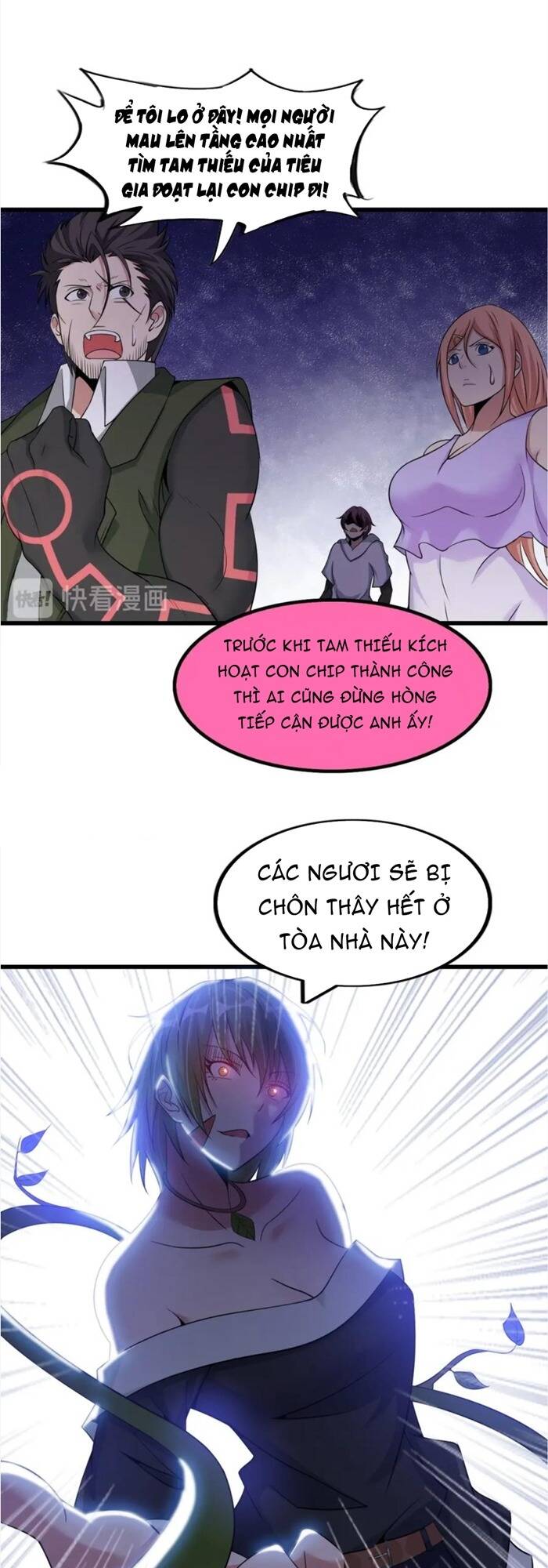 Đại Thiên Tài Bất Khả Chiến Bại Chính Là Ta Chapter 48 - Trang 2