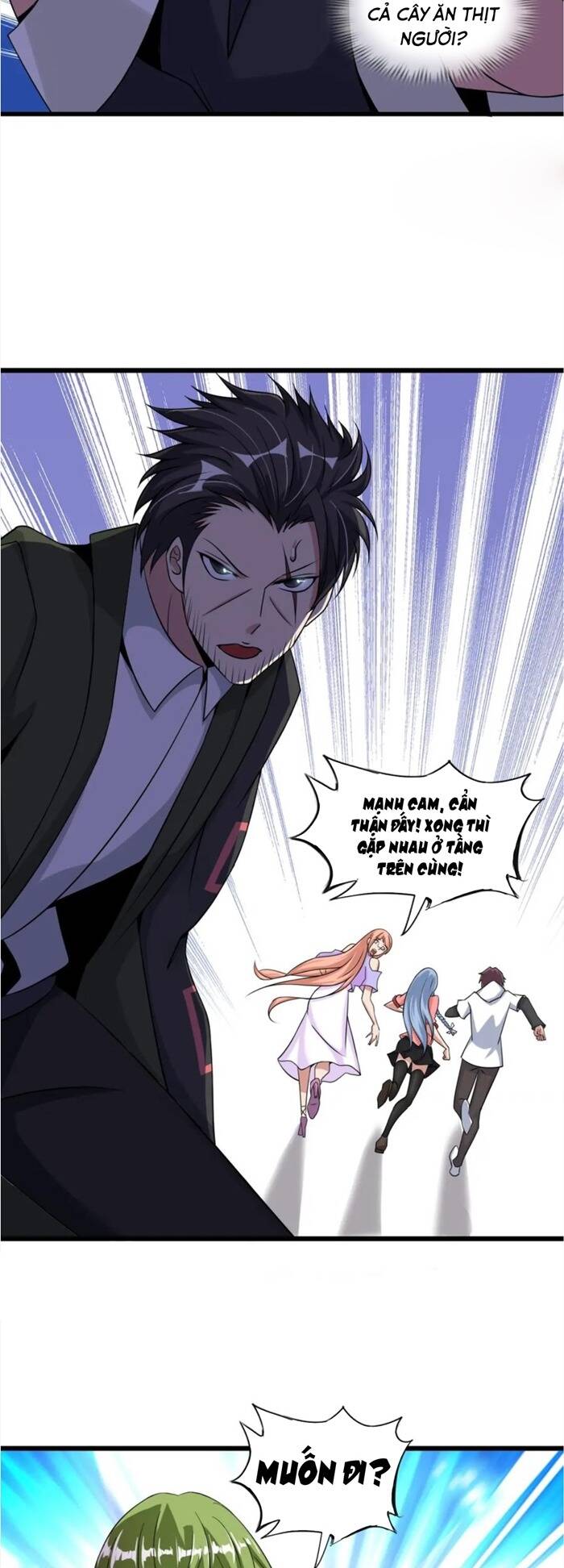 Đại Thiên Tài Bất Khả Chiến Bại Chính Là Ta Chapter 48 - Trang 2