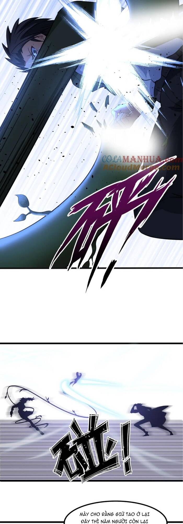 Đại Thiên Tài Bất Khả Chiến Bại Chính Là Ta Chapter 48 - Trang 2