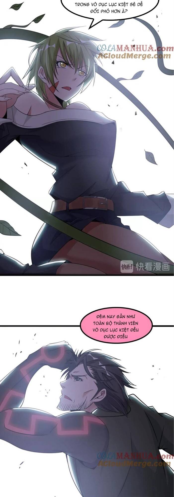 Đại Thiên Tài Bất Khả Chiến Bại Chính Là Ta Chapter 48 - Trang 2