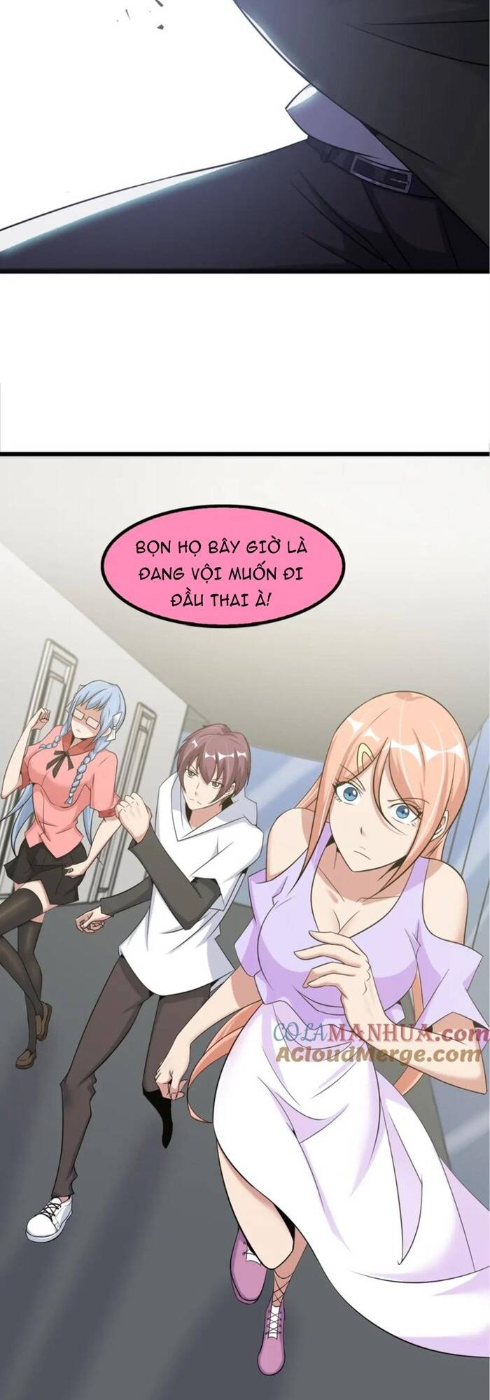 Đại Thiên Tài Bất Khả Chiến Bại Chính Là Ta Chapter 48 - Trang 2