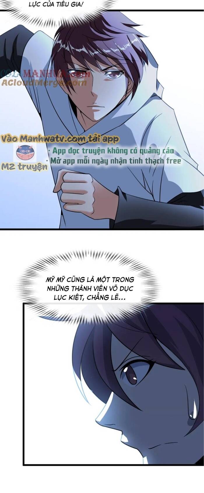 Đại Thiên Tài Bất Khả Chiến Bại Chính Là Ta Chapter 48 - Trang 2