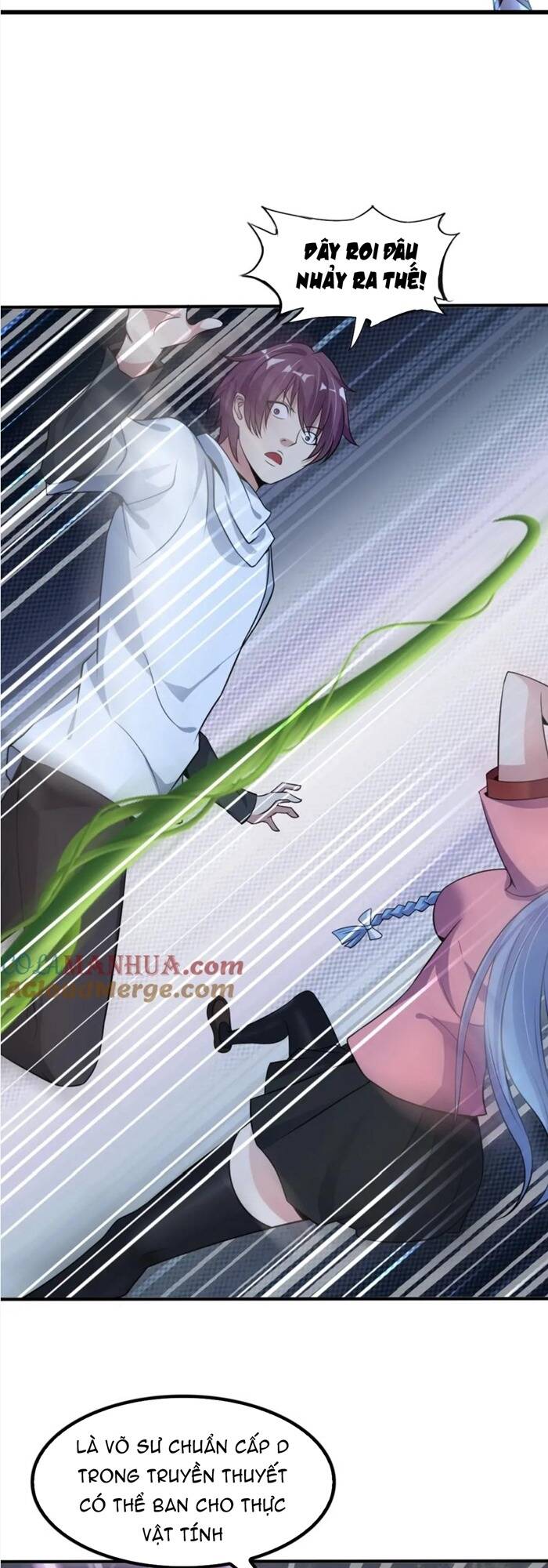 Đại Thiên Tài Bất Khả Chiến Bại Chính Là Ta Chapter 48 - Trang 2