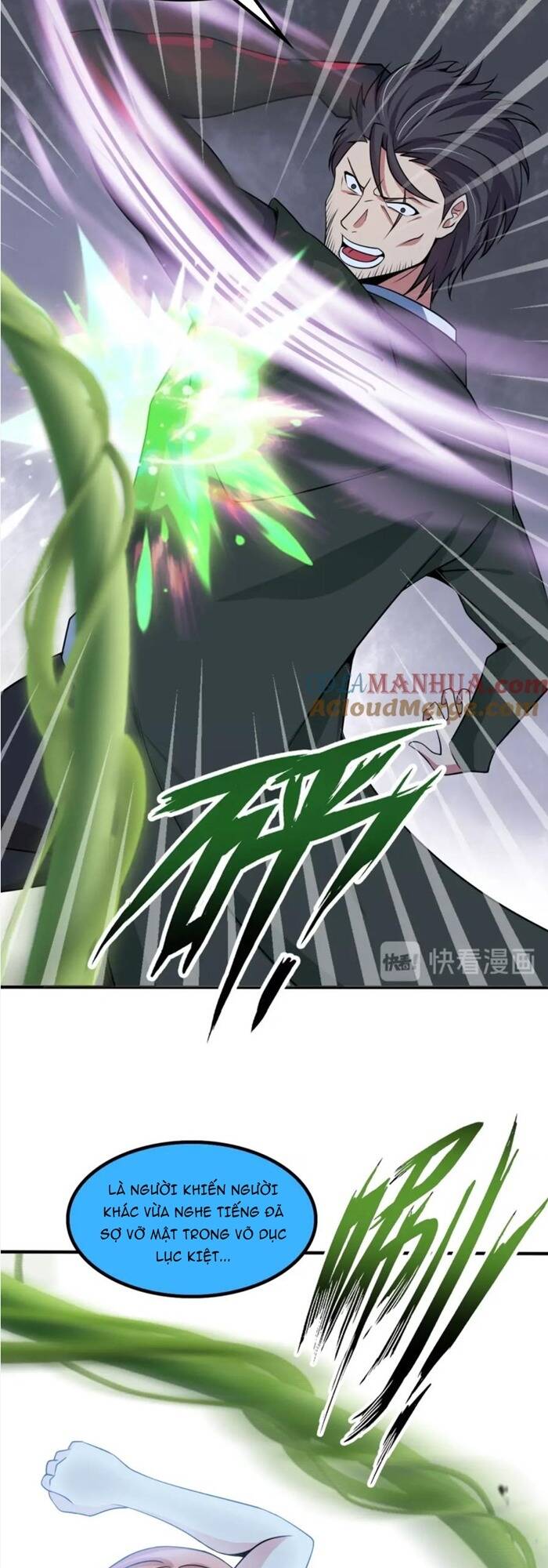 Đại Thiên Tài Bất Khả Chiến Bại Chính Là Ta Chapter 48 - Trang 2