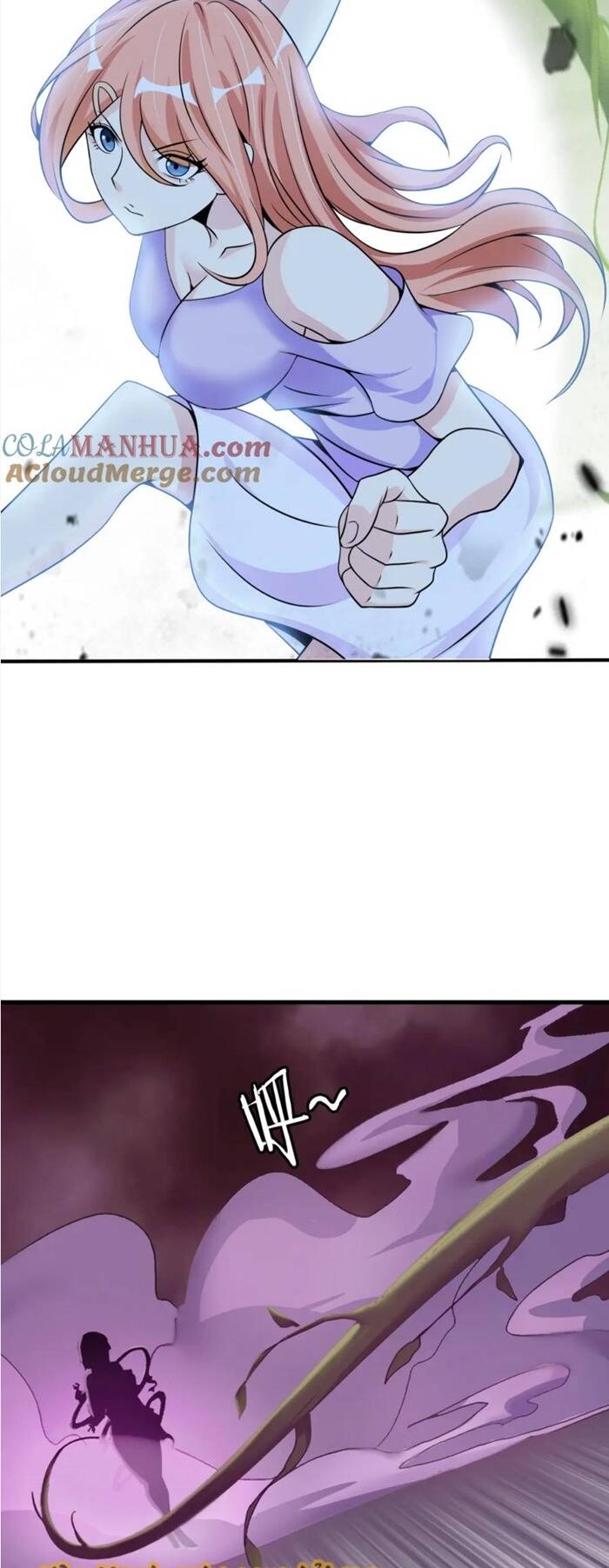 Đại Thiên Tài Bất Khả Chiến Bại Chính Là Ta Chapter 48 - Trang 2