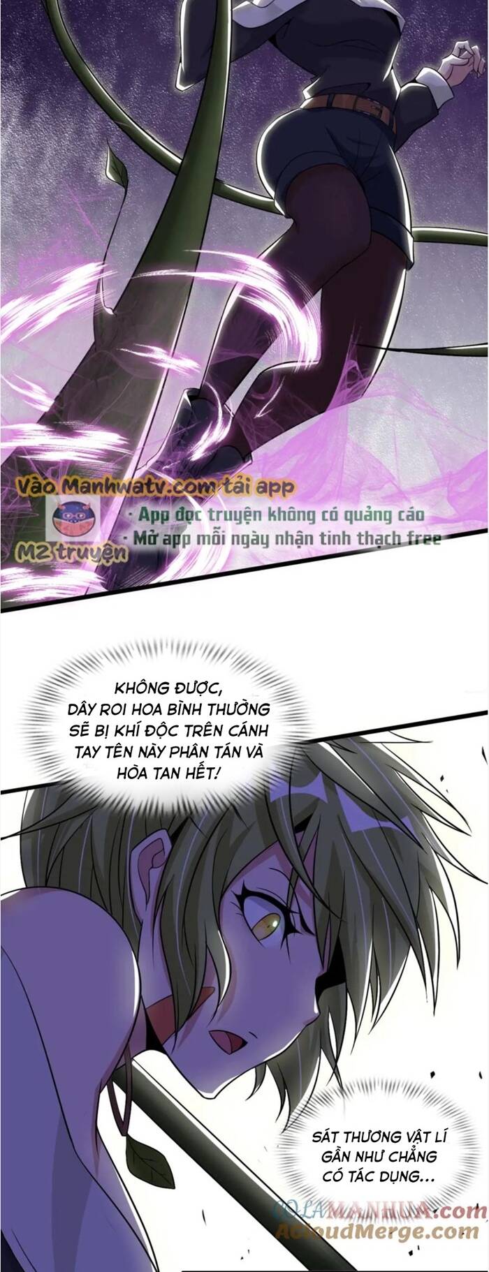 Đại Thiên Tài Bất Khả Chiến Bại Chính Là Ta Chapter 49 - Trang 2