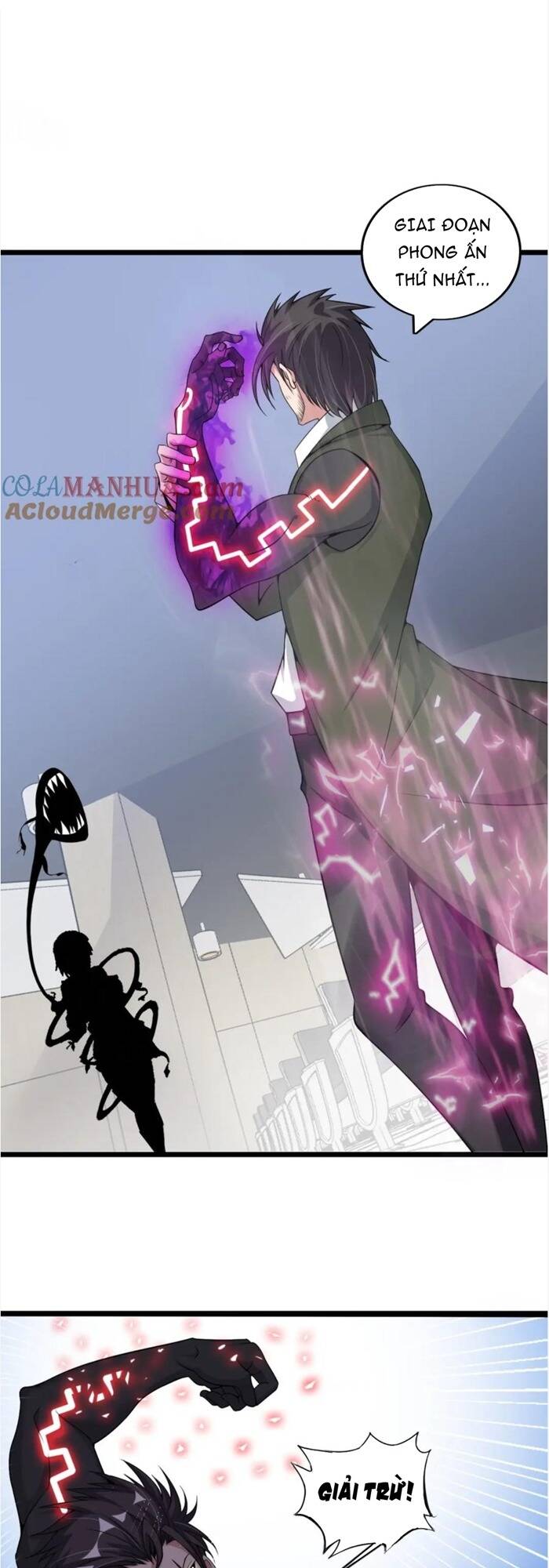 Đại Thiên Tài Bất Khả Chiến Bại Chính Là Ta Chapter 49 - Trang 2