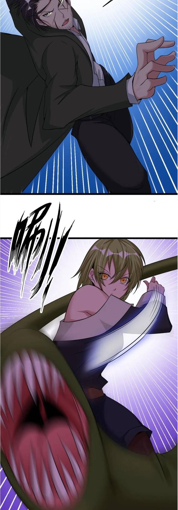 Đại Thiên Tài Bất Khả Chiến Bại Chính Là Ta Chapter 49 - Trang 2