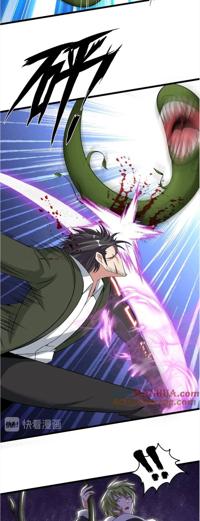 Đại Thiên Tài Bất Khả Chiến Bại Chính Là Ta Chapter 49 - Trang 2