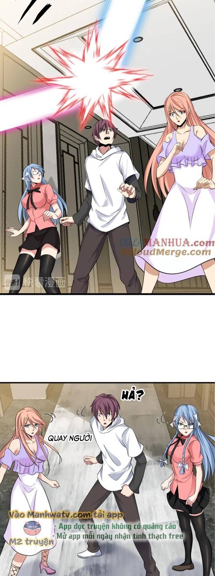 Đại Thiên Tài Bất Khả Chiến Bại Chính Là Ta Chapter 50 - Trang 2