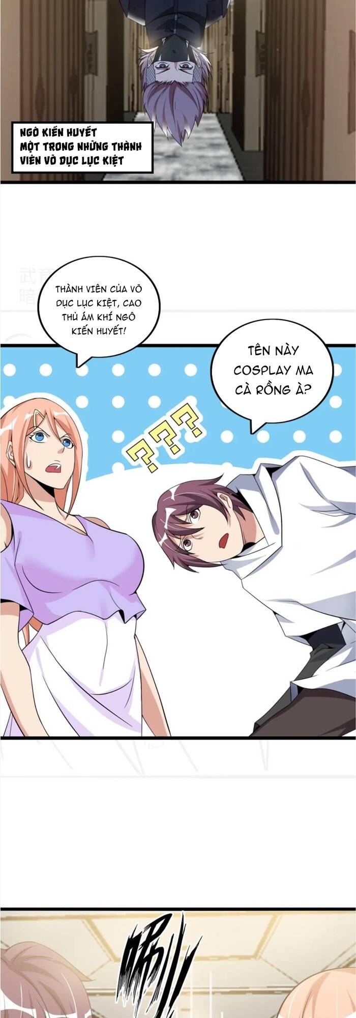 Đại Thiên Tài Bất Khả Chiến Bại Chính Là Ta Chapter 50 - Trang 2