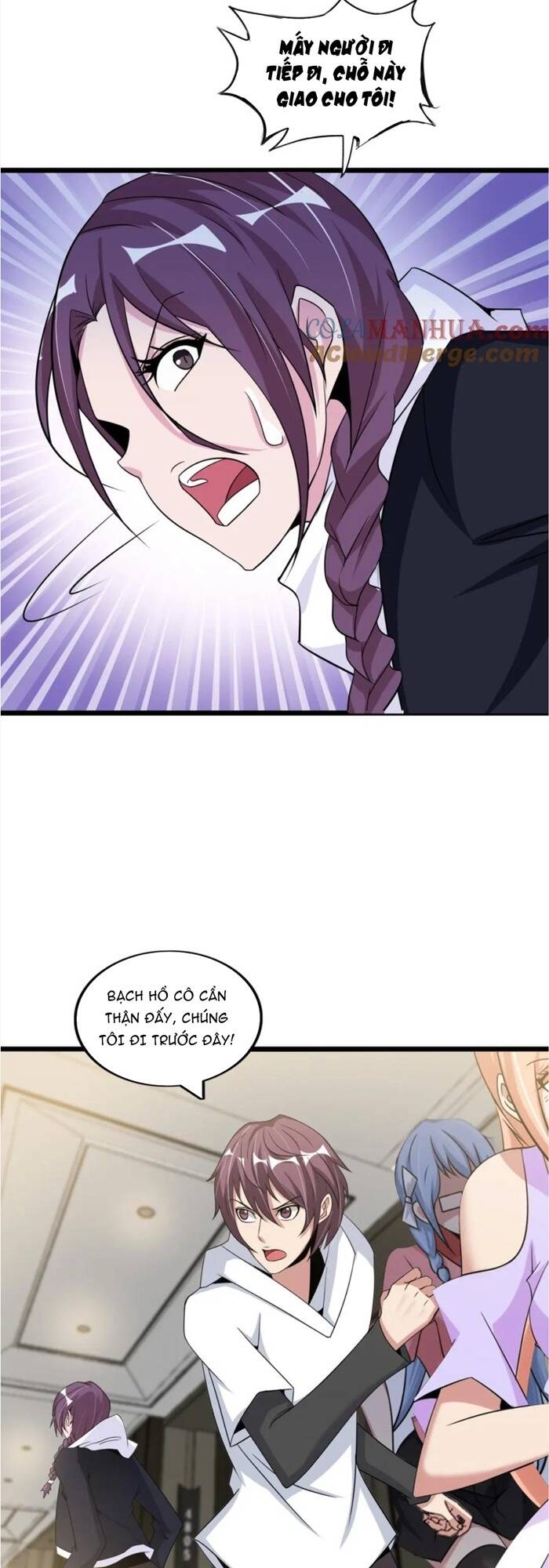 Đại Thiên Tài Bất Khả Chiến Bại Chính Là Ta Chapter 50 - Trang 2