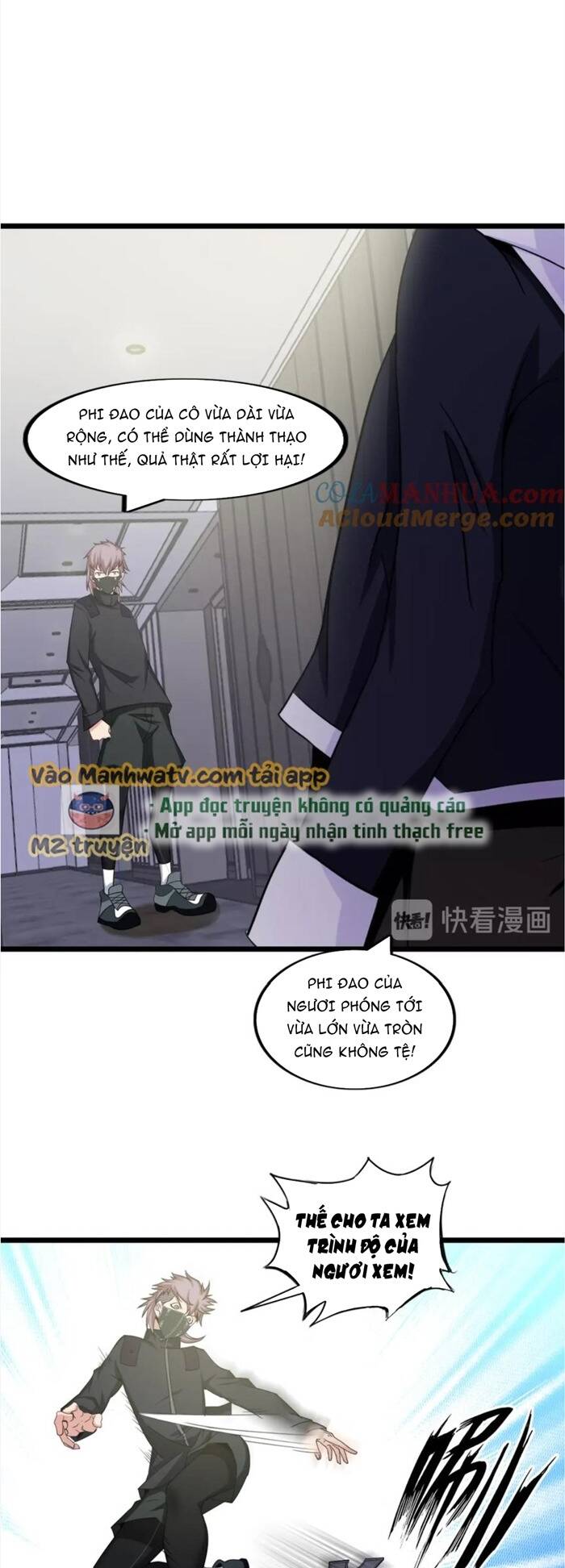 Đại Thiên Tài Bất Khả Chiến Bại Chính Là Ta Chapter 50 - Trang 2