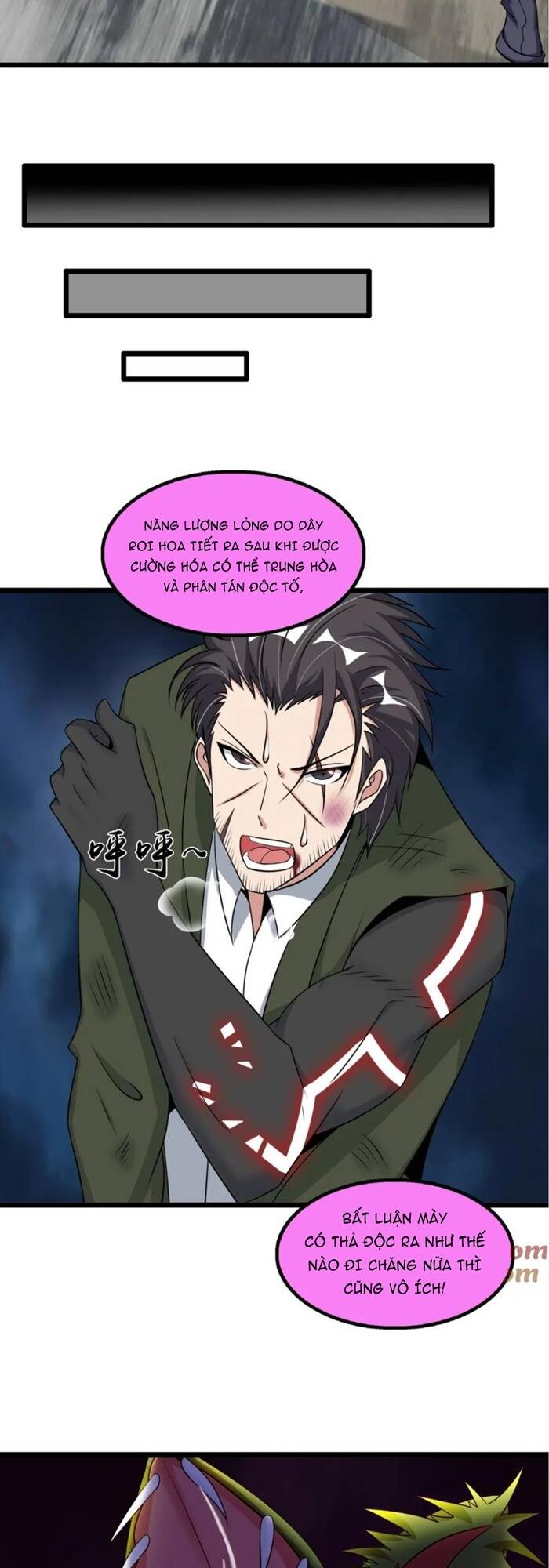 Đại Thiên Tài Bất Khả Chiến Bại Chính Là Ta Chapter 50 - Trang 2