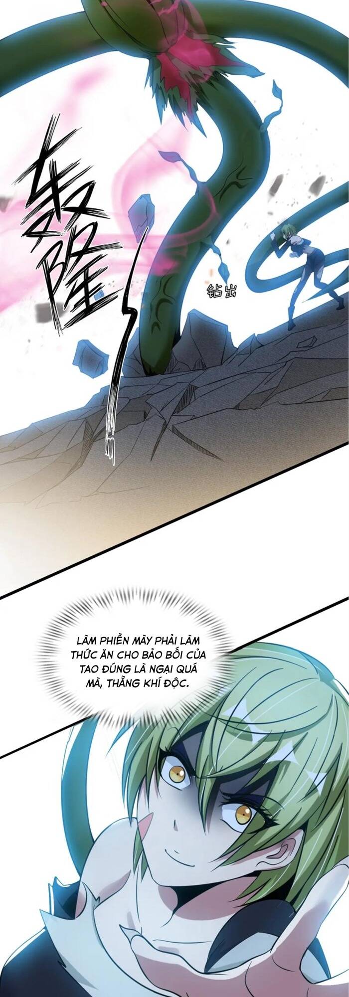 Đại Thiên Tài Bất Khả Chiến Bại Chính Là Ta Chapter 51 - Trang 2