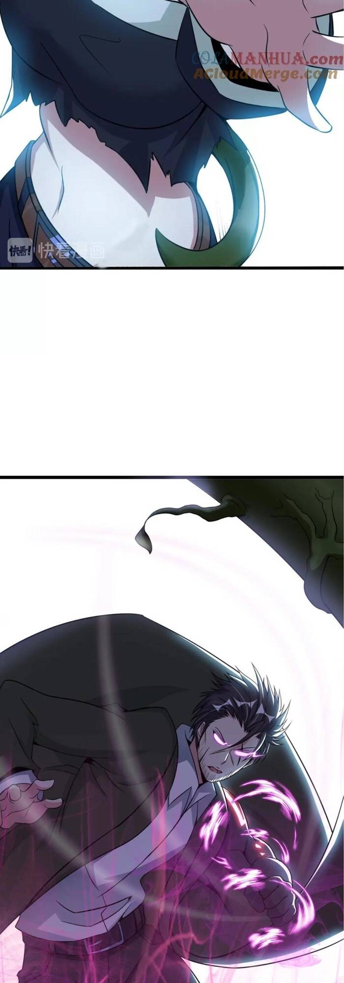 Đại Thiên Tài Bất Khả Chiến Bại Chính Là Ta Chapter 51 - Trang 2