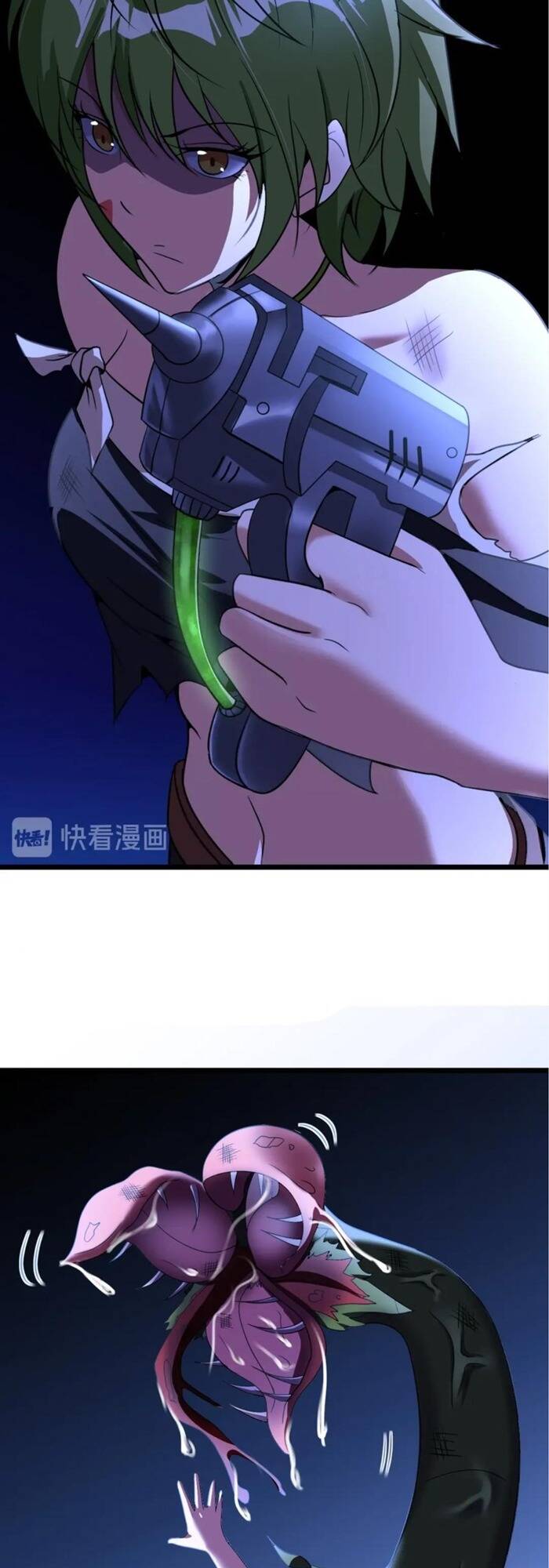 Đại Thiên Tài Bất Khả Chiến Bại Chính Là Ta Chapter 51 - Trang 2