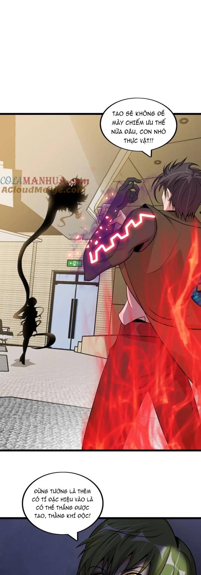 Đại Thiên Tài Bất Khả Chiến Bại Chính Là Ta Chapter 51 - Trang 2