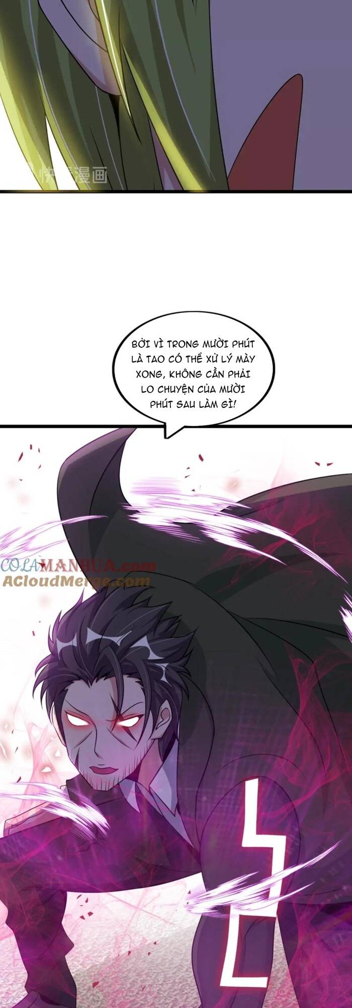 Đại Thiên Tài Bất Khả Chiến Bại Chính Là Ta Chapter 51 - Trang 2