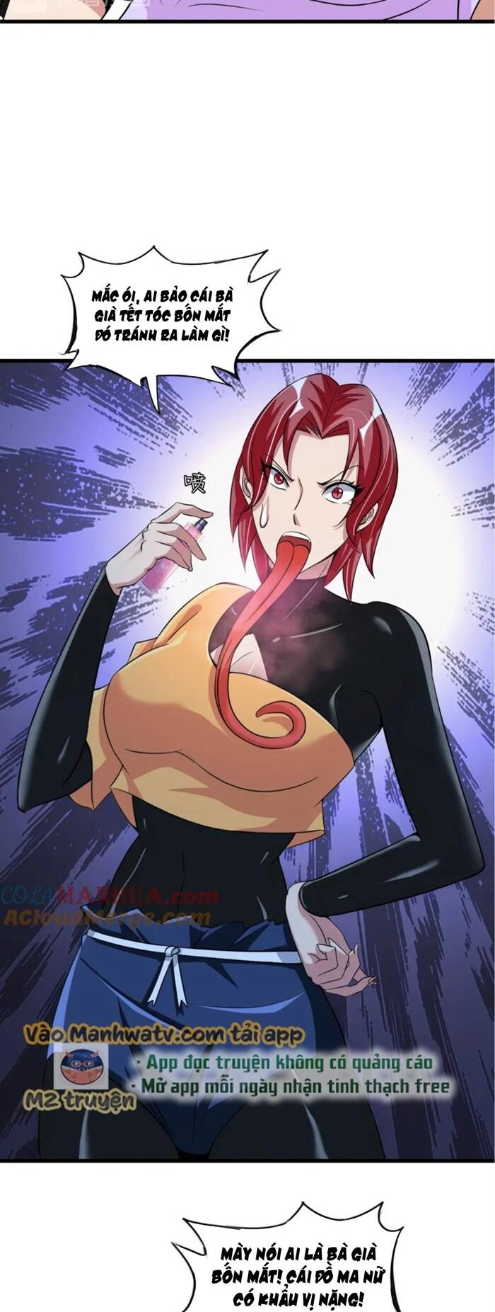 Đại Thiên Tài Bất Khả Chiến Bại Chính Là Ta Chapter 52 - Trang 2