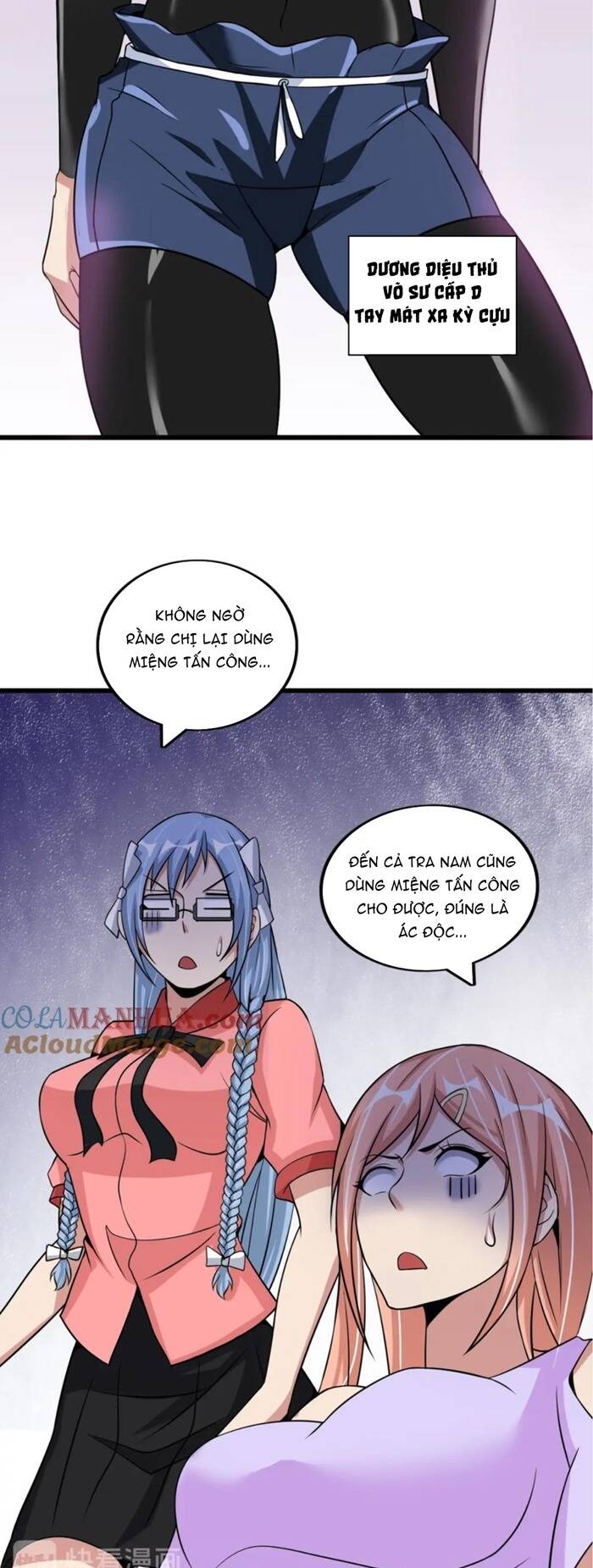 Đại Thiên Tài Bất Khả Chiến Bại Chính Là Ta Chapter 52 - Trang 2