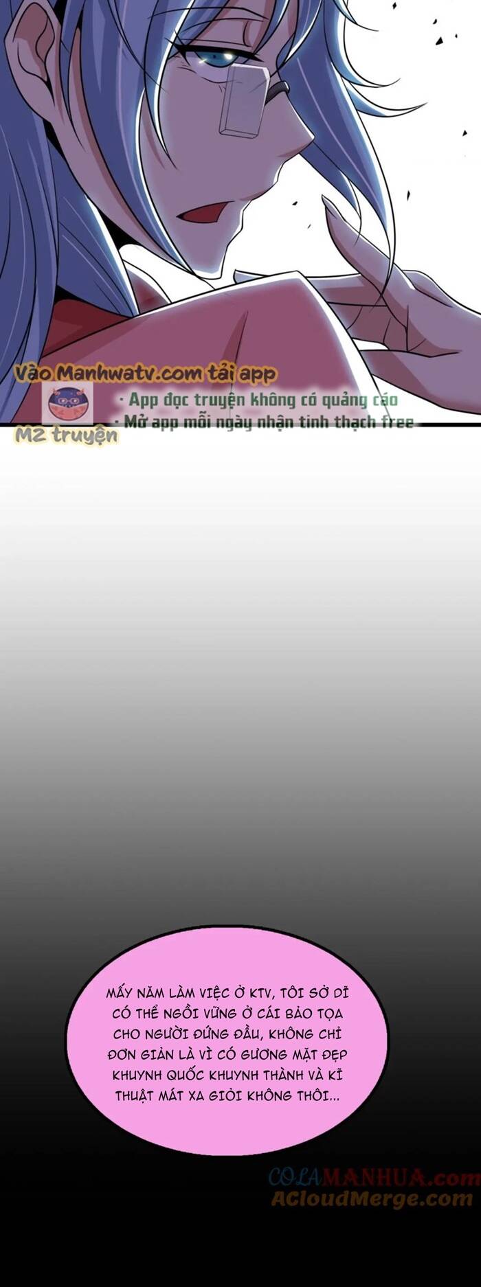 Đại Thiên Tài Bất Khả Chiến Bại Chính Là Ta Chapter 53 - Trang 2