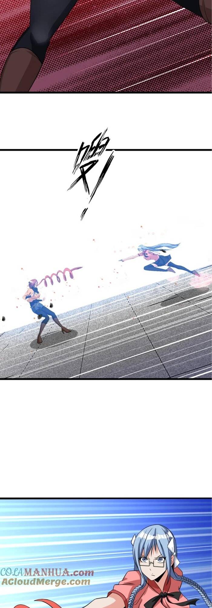 Đại Thiên Tài Bất Khả Chiến Bại Chính Là Ta Chapter 53 - Trang 2