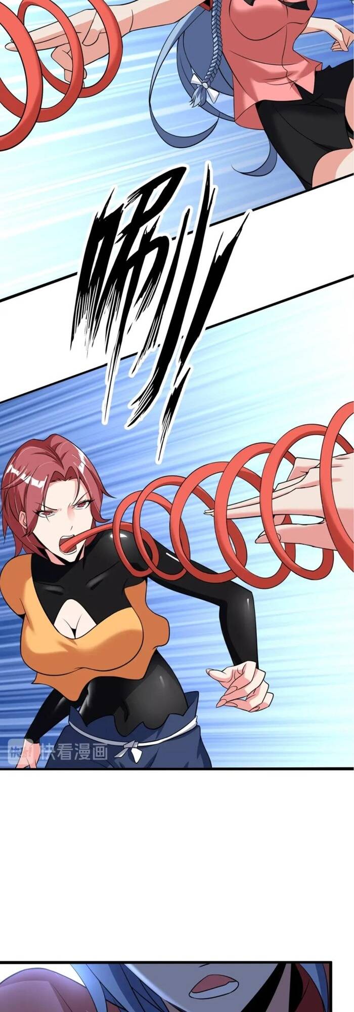 Đại Thiên Tài Bất Khả Chiến Bại Chính Là Ta Chapter 53 - Trang 2