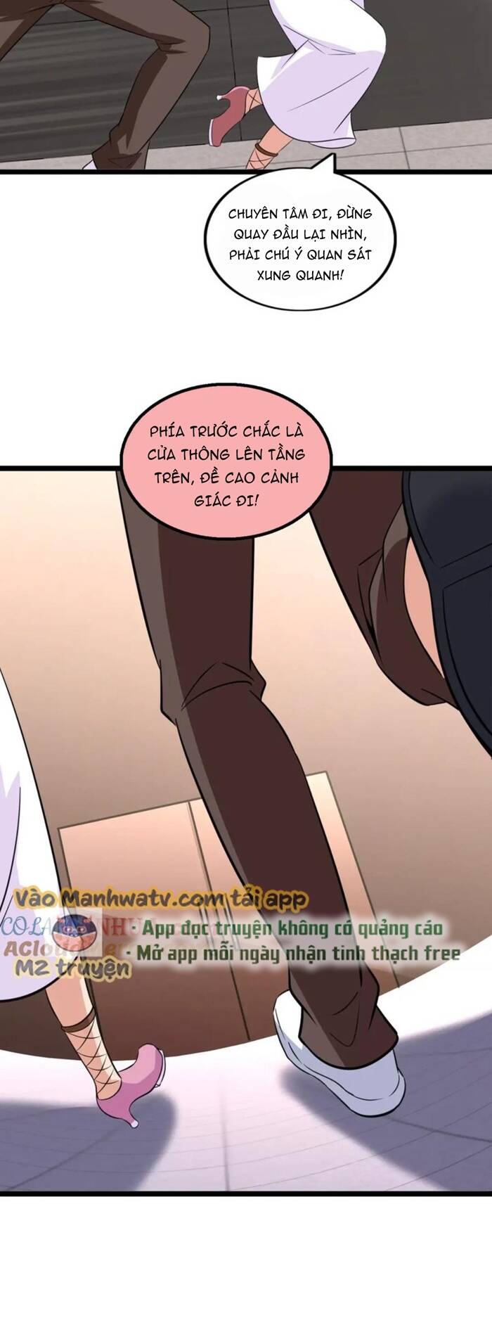 Đại Thiên Tài Bất Khả Chiến Bại Chính Là Ta Chapter 53 - Trang 2