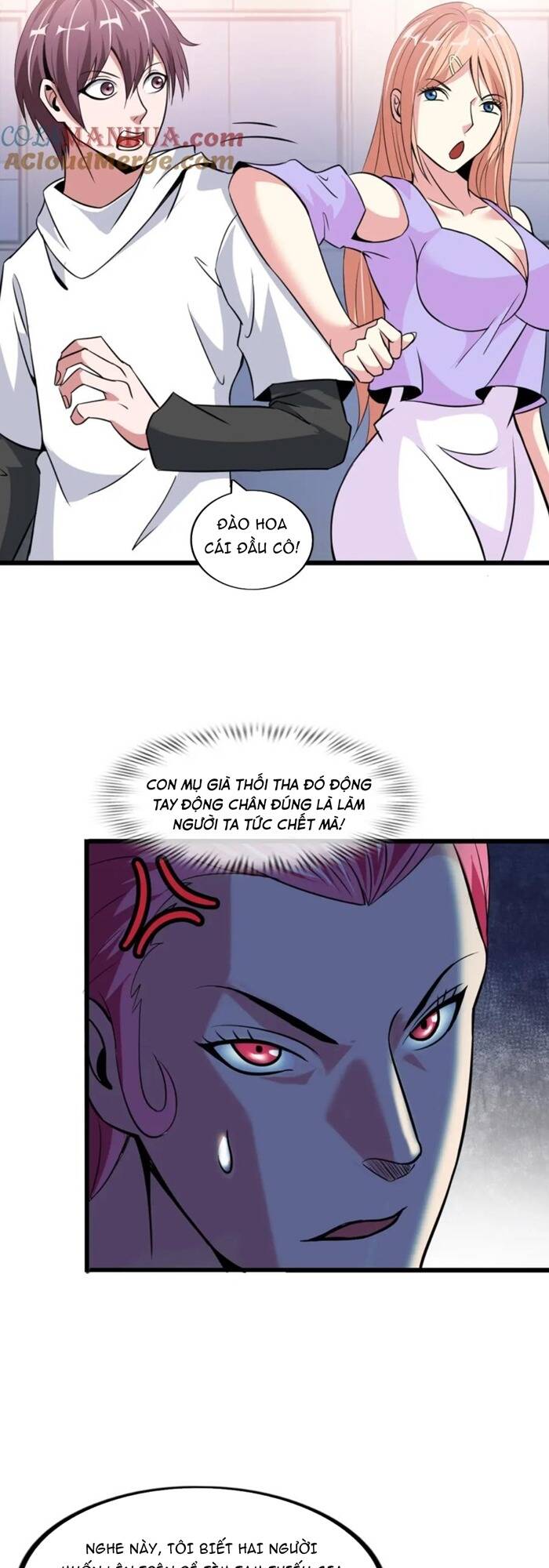 Đại Thiên Tài Bất Khả Chiến Bại Chính Là Ta Chapter 54 - Trang 2