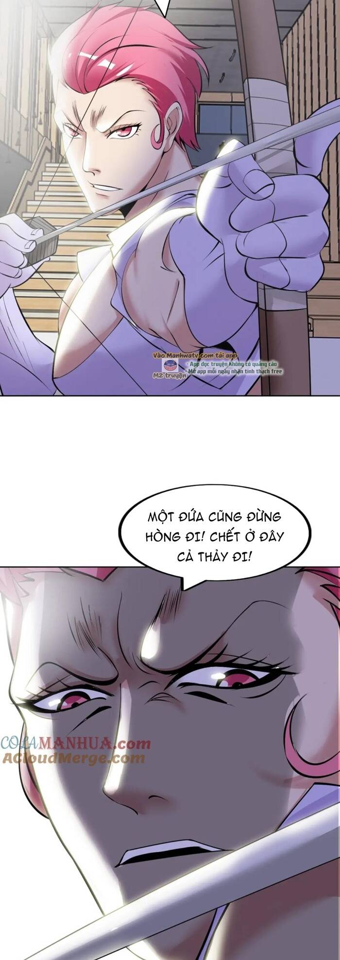 Đại Thiên Tài Bất Khả Chiến Bại Chính Là Ta Chapter 54 - Trang 2