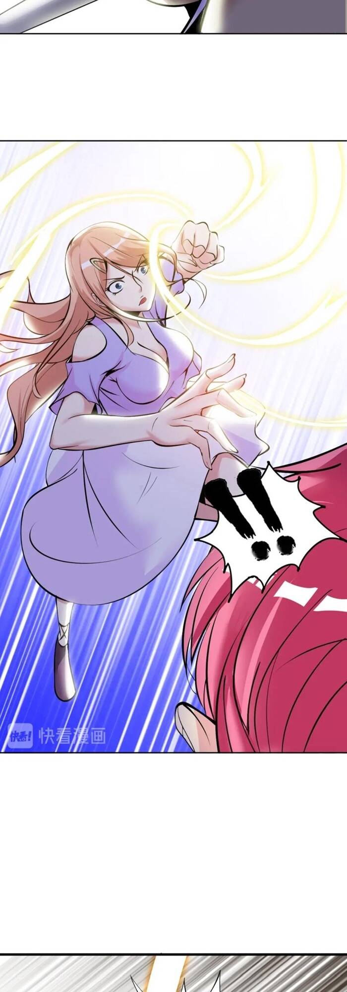 Đại Thiên Tài Bất Khả Chiến Bại Chính Là Ta Chapter 54 - Trang 2