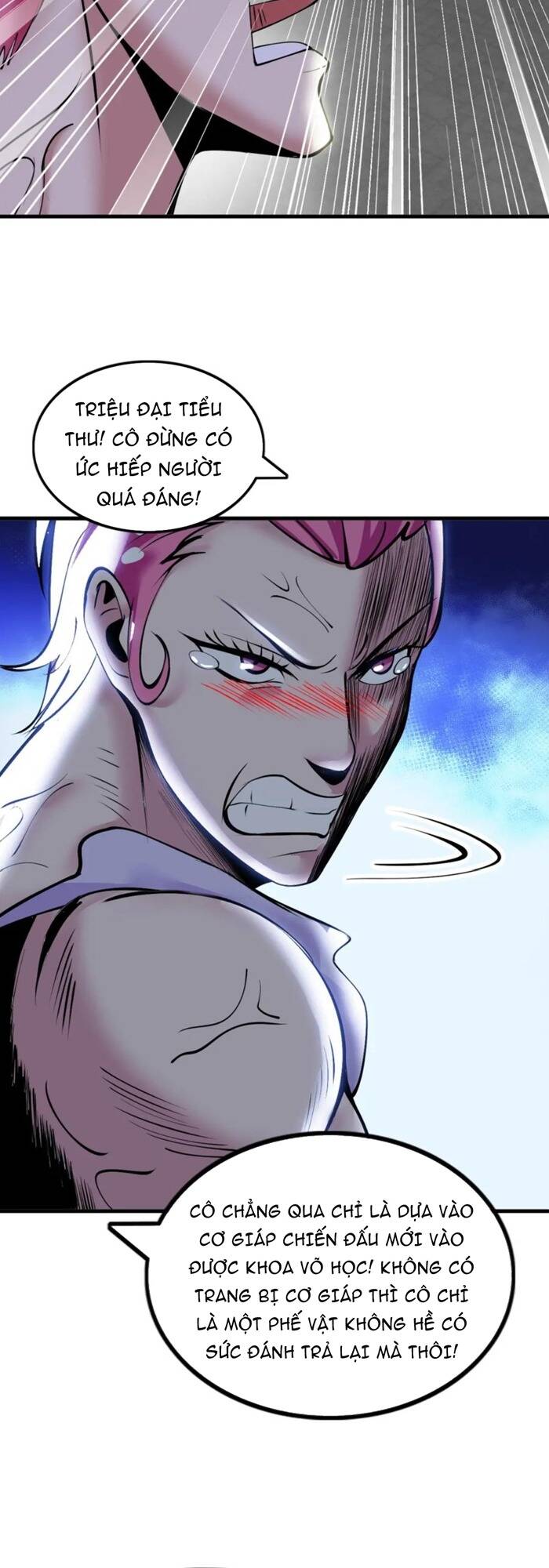 Đại Thiên Tài Bất Khả Chiến Bại Chính Là Ta Chapter 54 - Trang 2