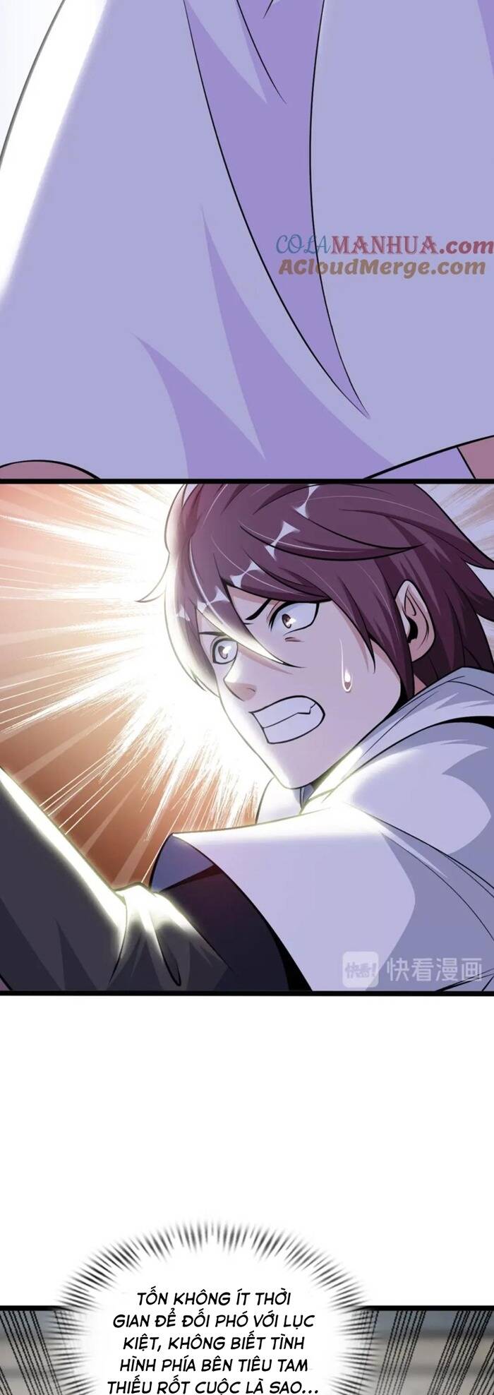 Đại Thiên Tài Bất Khả Chiến Bại Chính Là Ta Chapter 54 - Trang 2