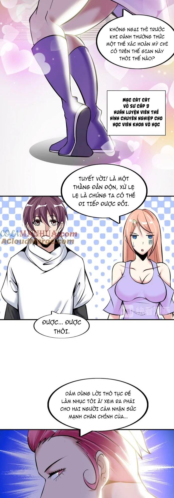 Đại Thiên Tài Bất Khả Chiến Bại Chính Là Ta Chapter 54 - Trang 2