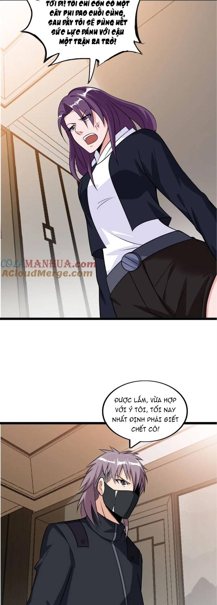 Đại Thiên Tài Bất Khả Chiến Bại Chính Là Ta Chapter 55 - Trang 2