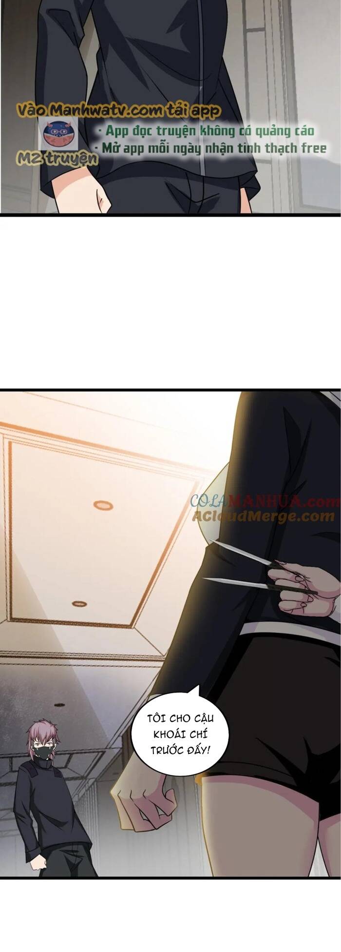 Đại Thiên Tài Bất Khả Chiến Bại Chính Là Ta Chapter 55 - Trang 2