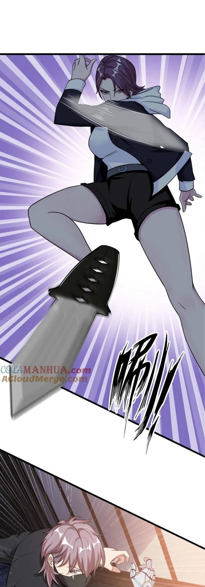 Đại Thiên Tài Bất Khả Chiến Bại Chính Là Ta Chapter 55 - Trang 2