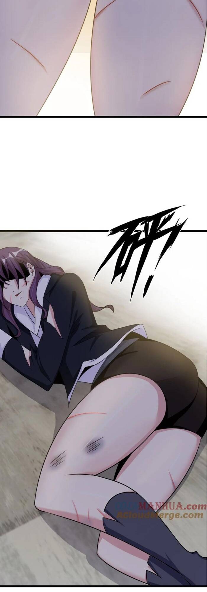 Đại Thiên Tài Bất Khả Chiến Bại Chính Là Ta Chapter 55 - Trang 2