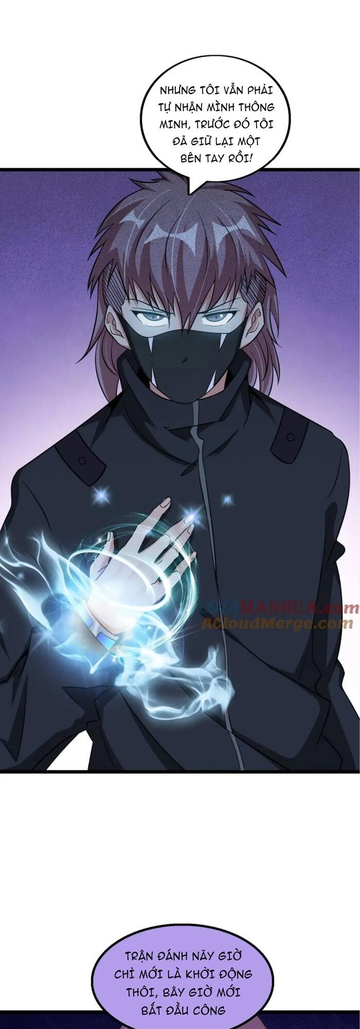 Đại Thiên Tài Bất Khả Chiến Bại Chính Là Ta Chapter 55 - Trang 2