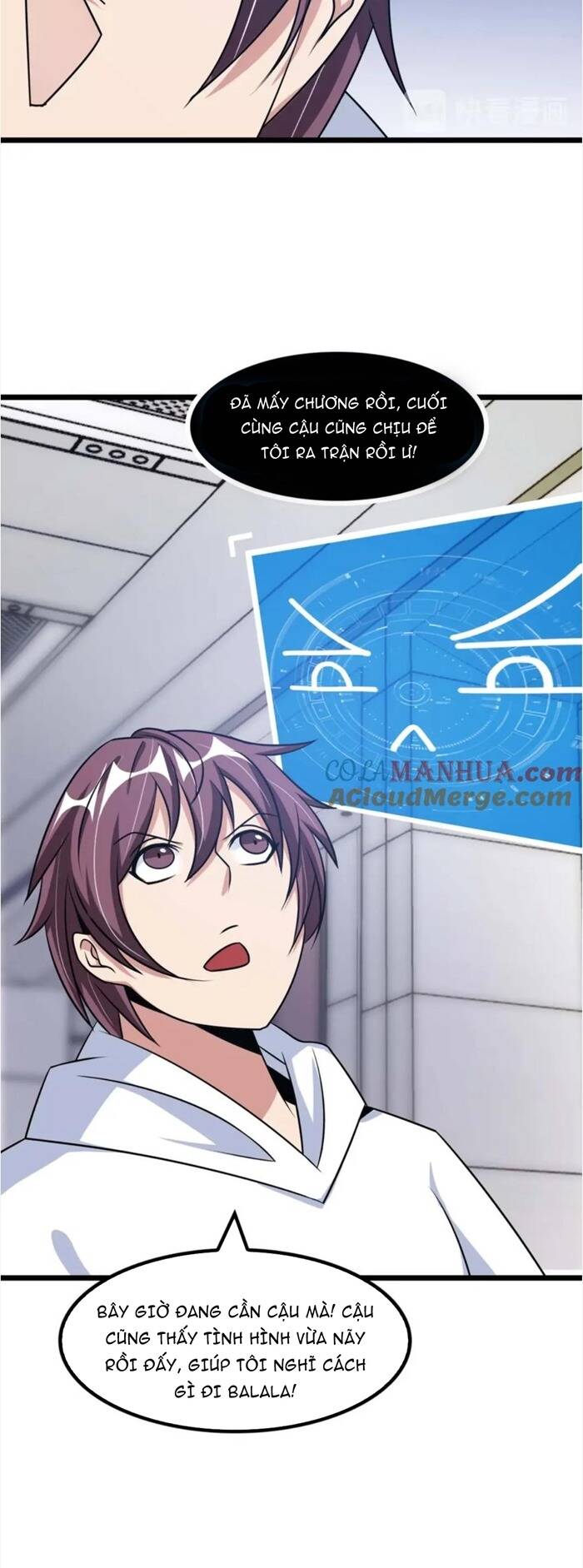 Đại Thiên Tài Bất Khả Chiến Bại Chính Là Ta Chapter 57 - Trang 2