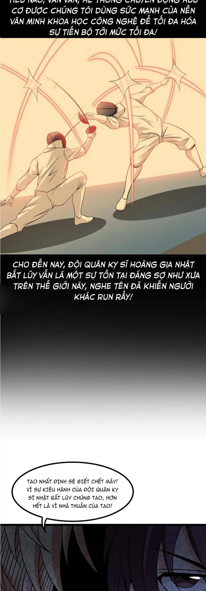 Đại Thiên Tài Bất Khả Chiến Bại Chính Là Ta Chapter 57 - Trang 2