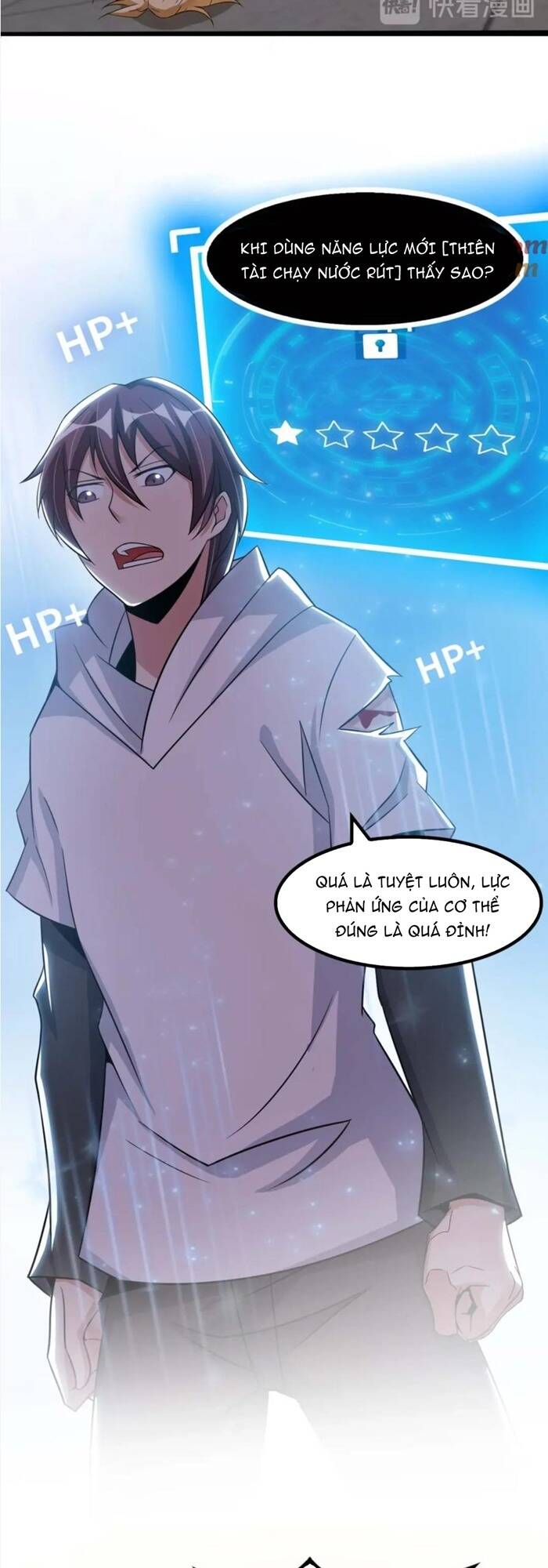 Đại Thiên Tài Bất Khả Chiến Bại Chính Là Ta Chapter 58 - Trang 2