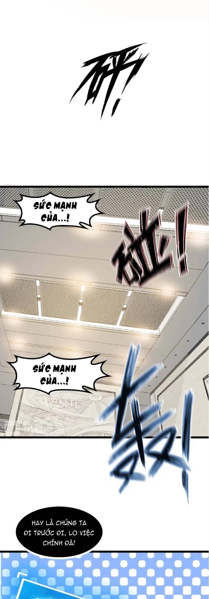 Đại Thiên Tài Bất Khả Chiến Bại Chính Là Ta Chapter 58 - Trang 2