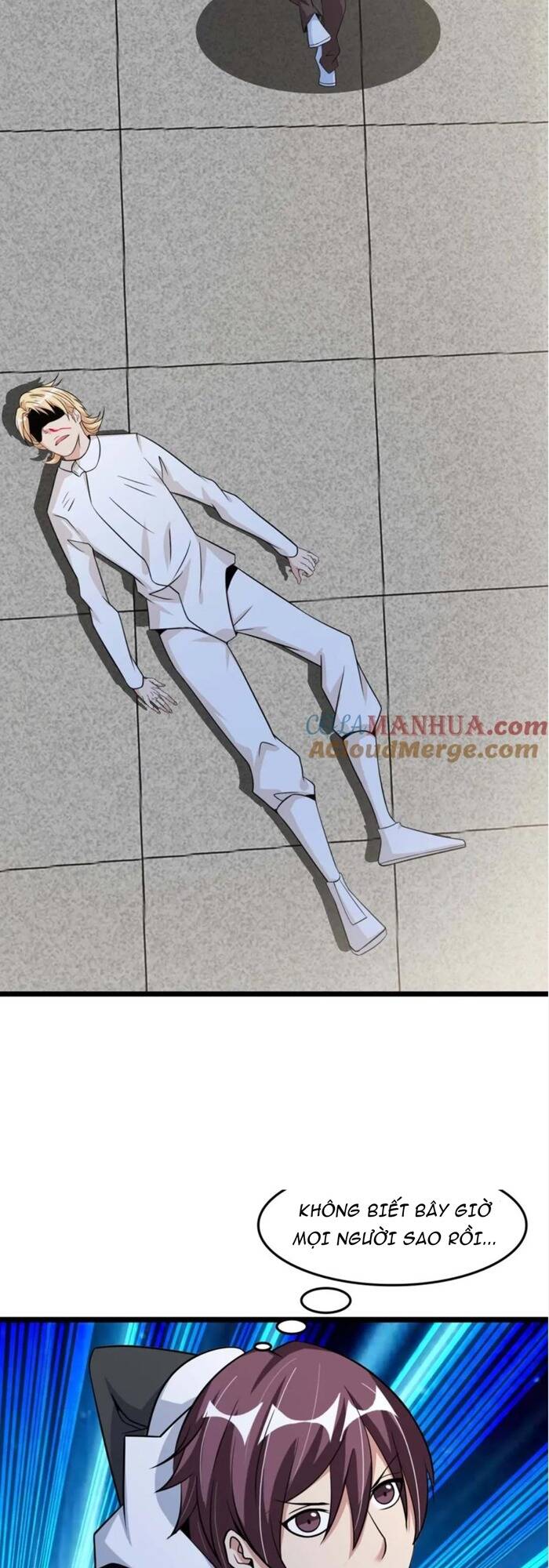 Đại Thiên Tài Bất Khả Chiến Bại Chính Là Ta Chapter 58 - Trang 2