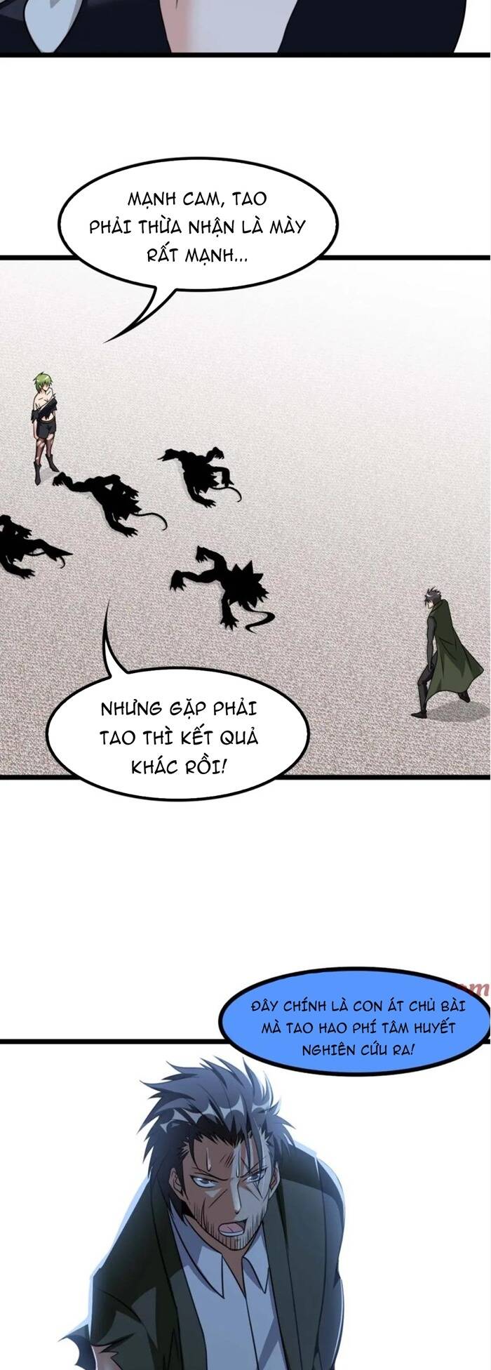 Đại Thiên Tài Bất Khả Chiến Bại Chính Là Ta Chapter 58 - Trang 2