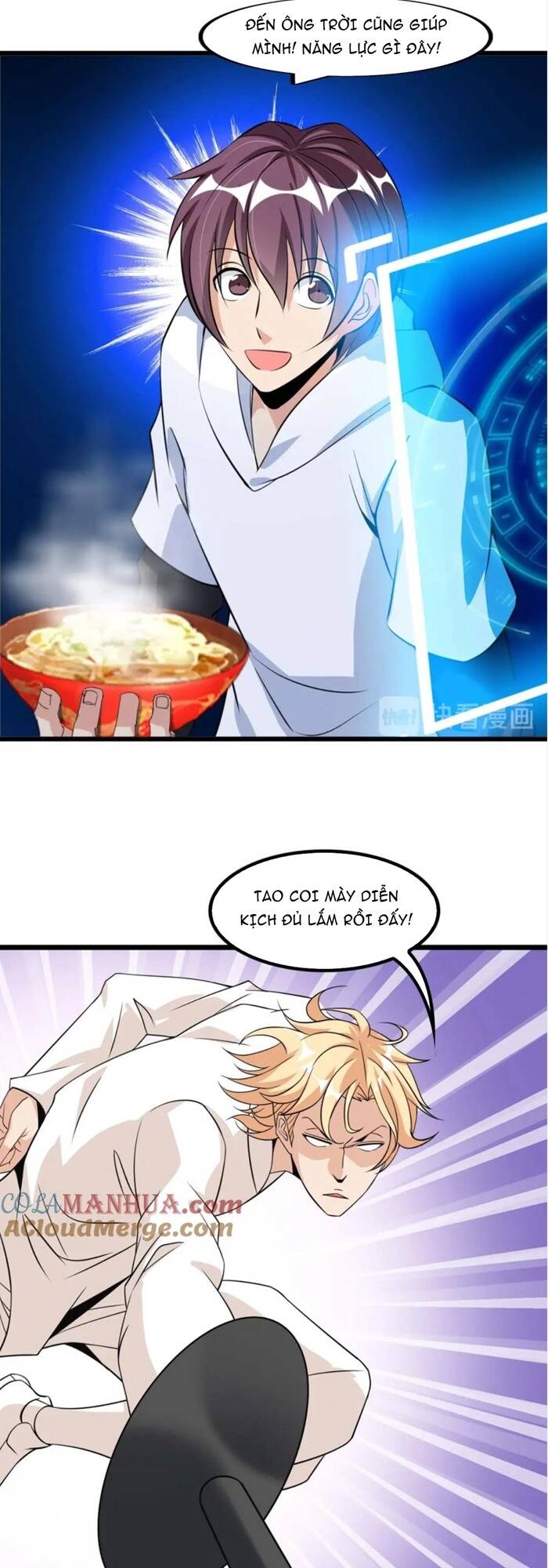 Đại Thiên Tài Bất Khả Chiến Bại Chính Là Ta Chapter 58 - Trang 2